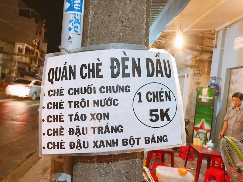 Quán chè Đèn Dầu Phú Nhuận