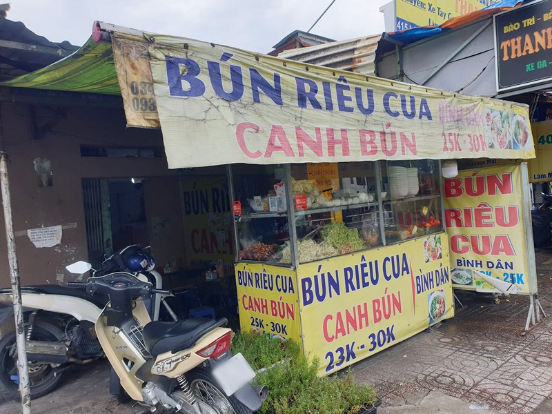 Bún riêu cua 415 Lê Văn Quới