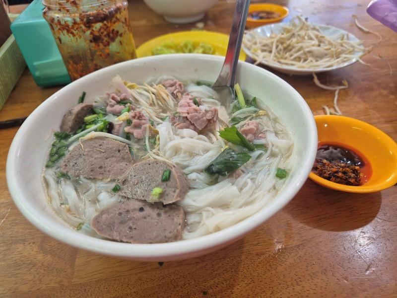 Phở Hùng Vũng Tàu